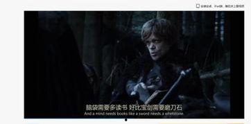 潜伏1无删减完整版夸克,谍影重重，无删减版揭秘国共谍战风云