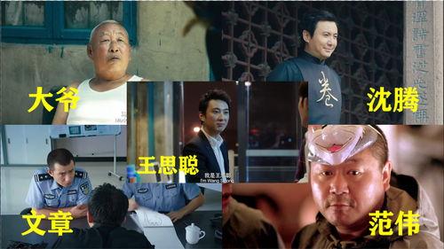 婷儿和老大爷吃瓜视频,婷儿与老大爷的欢乐吃瓜瞬间