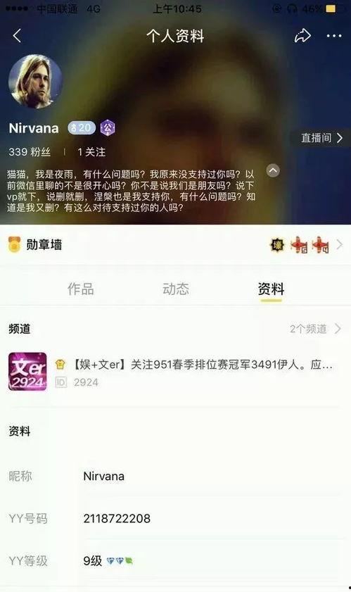 爆料视频吃瓜网在线观看,独家爆料视频在线观看，带你领略网络热点背后的真相