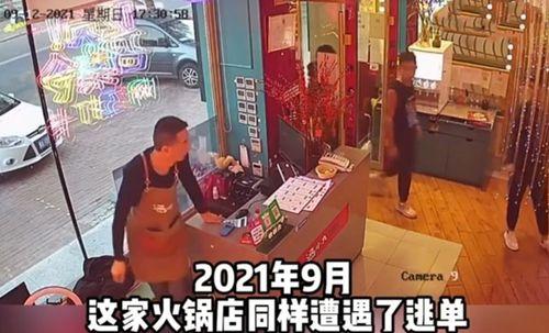 哈尔滨漫展吃瓜事件视频,一场网络舆论的风暴