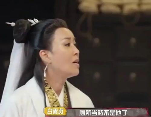 杨紫吃瓜前线视频下载,揭秘娱乐圈幕后故事