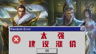 吃瓜界的王王视频,一场视觉盛宴的狂欢