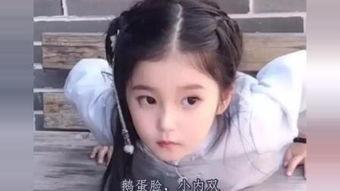 神仙妹妹吃瓜视频,一场吃瓜视频引发的狂欢