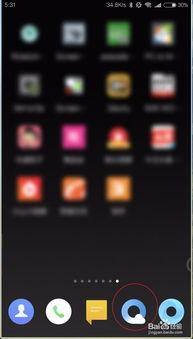 吃瓜包浆视频下载网站,一键获取热门视频，轻松享受娱乐时光