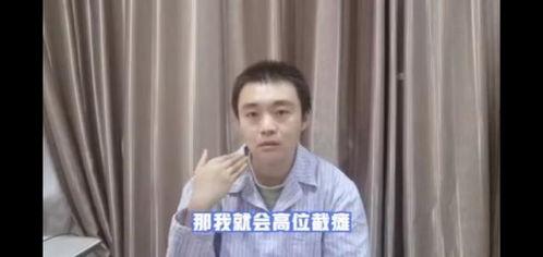 张昱桢吃瓜视频在线观看,揭秘娱乐圈幕后故事