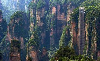 张家界桑植新娘吃瓜视频,一场网络热议的乡村婚礼瞬间