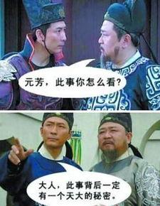 怎么看元芳吃瓜视频教程,轻松掌握吃瓜技巧