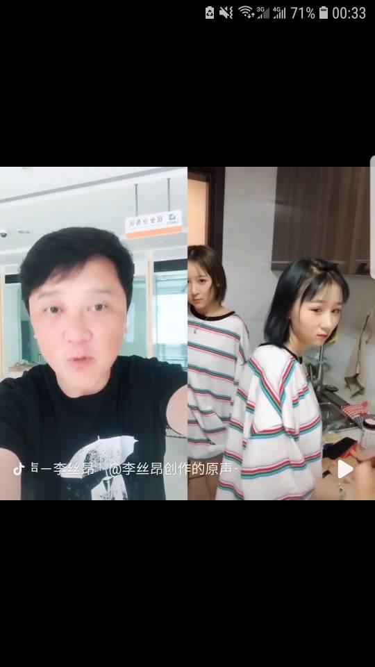 抖音双胞胎吃瓜视频是真的吗,真相揭秘，是炒作还是真实事件？