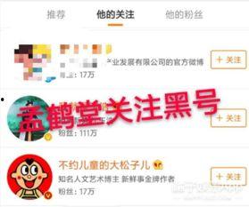 吃瓜视频关注免费发布,免费发布，轻松成为热门话题制造者