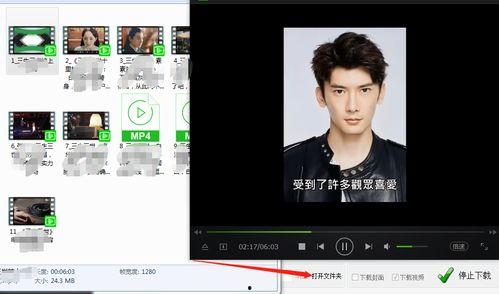 吃瓜文字视频怎么制作的,轻松上手，趣味传播