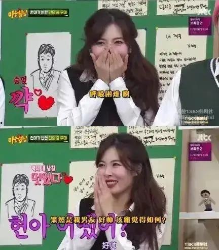 吃瓜女子结婚视频播放,网友热议婚礼现场甜蜜瞬间