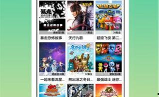 吃瓜大世界1在线视频,揭秘娱乐圈幕后风云