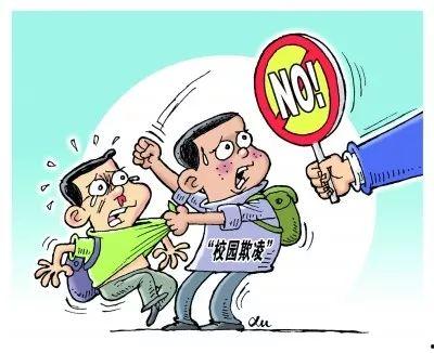 吃瓜校园欺凌视频下载,吃瓜群众围观校园暴力事件