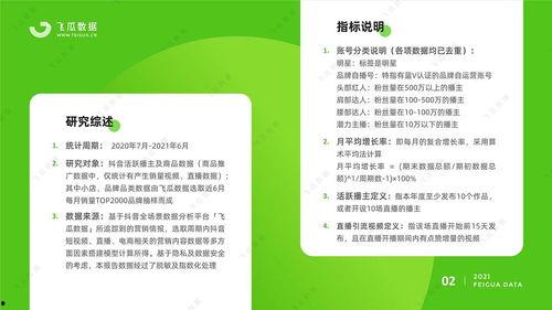 泰国三人吃瓜视频网站下载,泰国热门三人吃瓜视频网站下载攻略