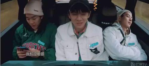 武艺吃瓜综艺在线观看视频,笑料连连，带你领略明星幕后生活