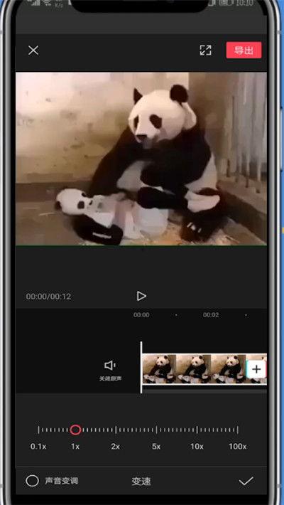 快影吃瓜视频怎么做的啊,轻松打造热门短视频