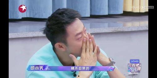 小勇哥吃瓜视频在线观看,带你领略网络热点的魅力瞬间