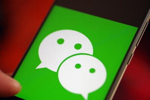 微信发布吃瓜视频违规吗,法律边界与平台规范