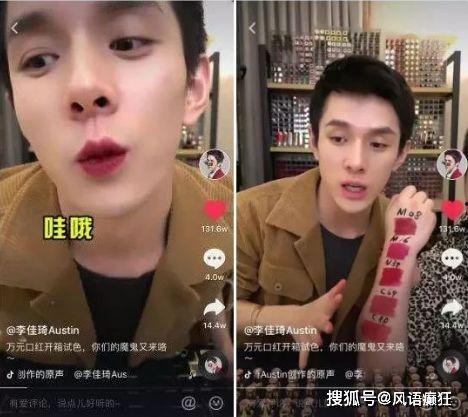 拍抖音吃瓜视频,抖音吃瓜达人带你揭秘热门事件幕后真相