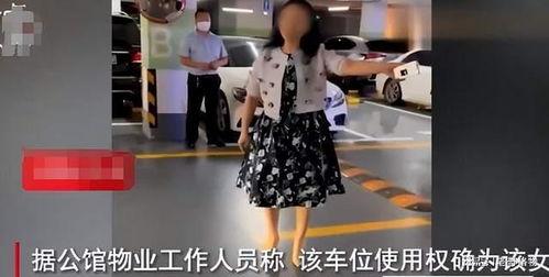 吃瓜最新事件深圳视频,吃瓜群众围观最新事件