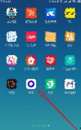 如何用夸克搜吃瓜视频,用夸克APP轻松发现热门吃瓜视频