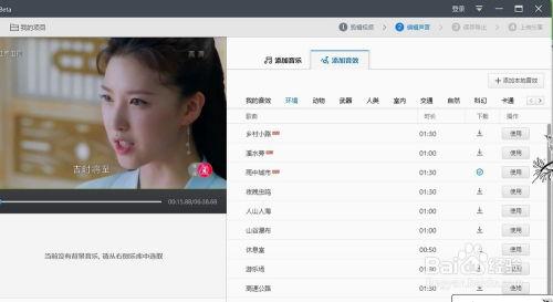 朴善宇吃瓜视频下载安装,轻松获取热门内容