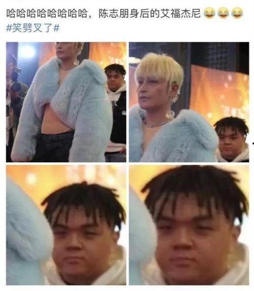 演员进组吃瓜图片搞笑视频,演员进组搞笑瞬间，笑料百出！