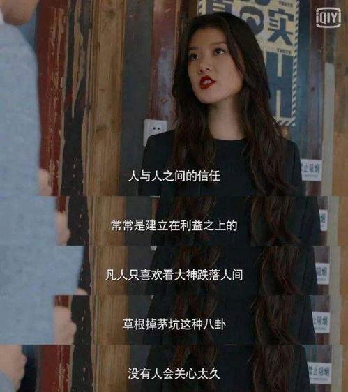 吴佳怡吃瓜视频大全最新,盘点娱乐圈那些鲜为人知的幕后故事