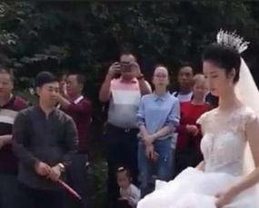 张家川新娘吃瓜事件视频,一场网络争议引发的舆论漩涡