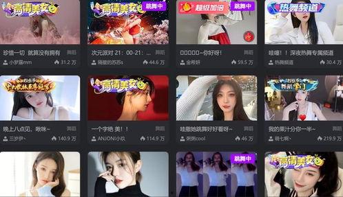 网红吃瓜视频分享网站,揭秘娱乐圈幕后故事，带你领略网络红人魅力