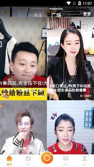 网红吃瓜小视频大全下载,揭秘娱乐圈幕后故事