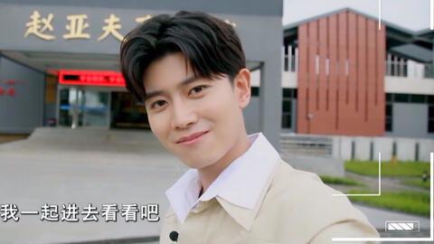 吃瓜视频任嘉伦,揭秘明星幕后趣事